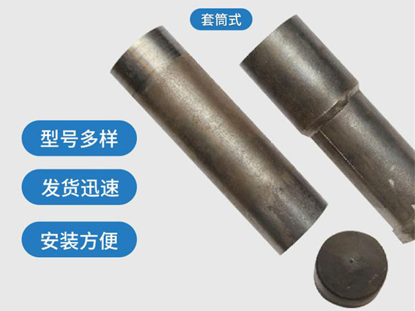 黔南套筒式声测管54mm桥梁桩基